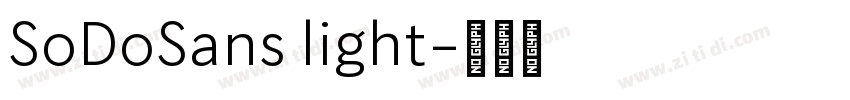 SoDoSans light字体转换